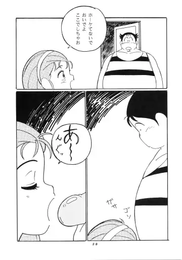 [Moriya Neko - Ogata Satomi] HAKKIN JIDAI III Fhentai - Page 38