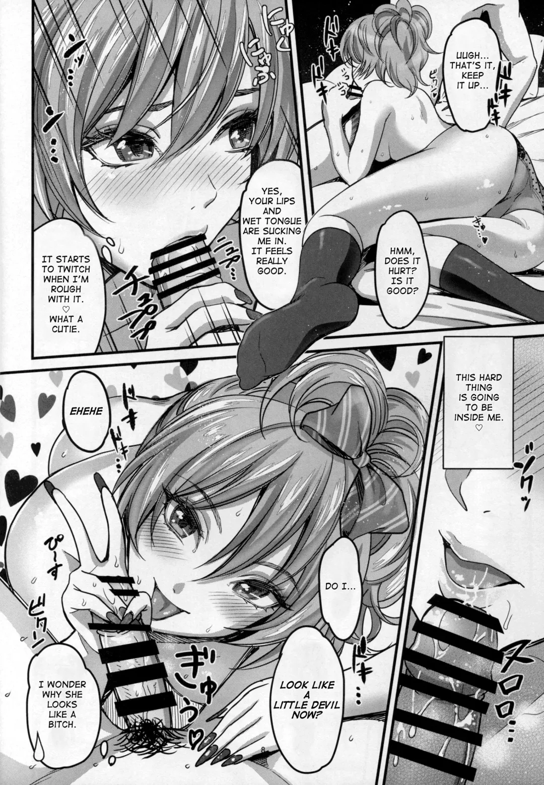 [Sakagami Umi] Passion Pink! Fhentai - Page 10