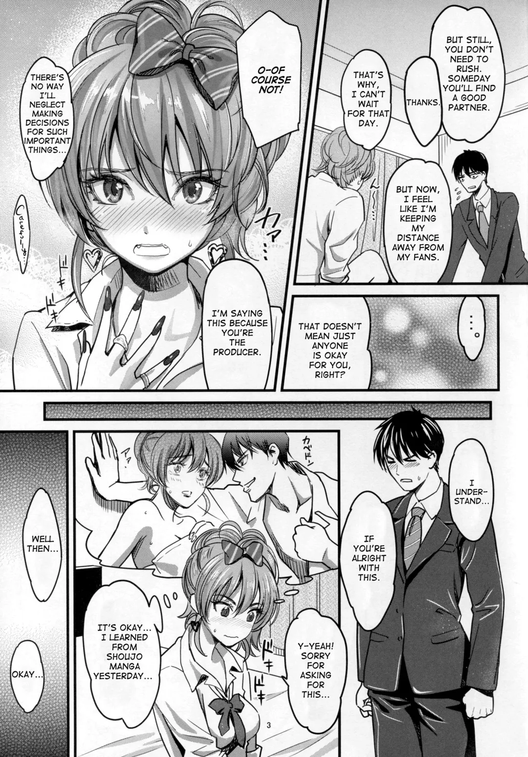 [Sakagami Umi] Passion Pink! Fhentai - Page 5