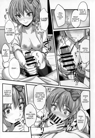 [Sakagami Umi] Passion Pink! Fhentai - Page 9