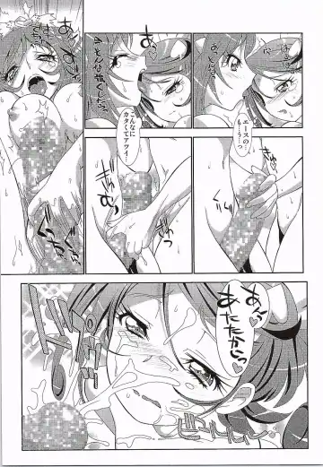 [Kita Kaduki - Mach Ii] Hayaku Ningen ni Naritai Fhentai - Page 20