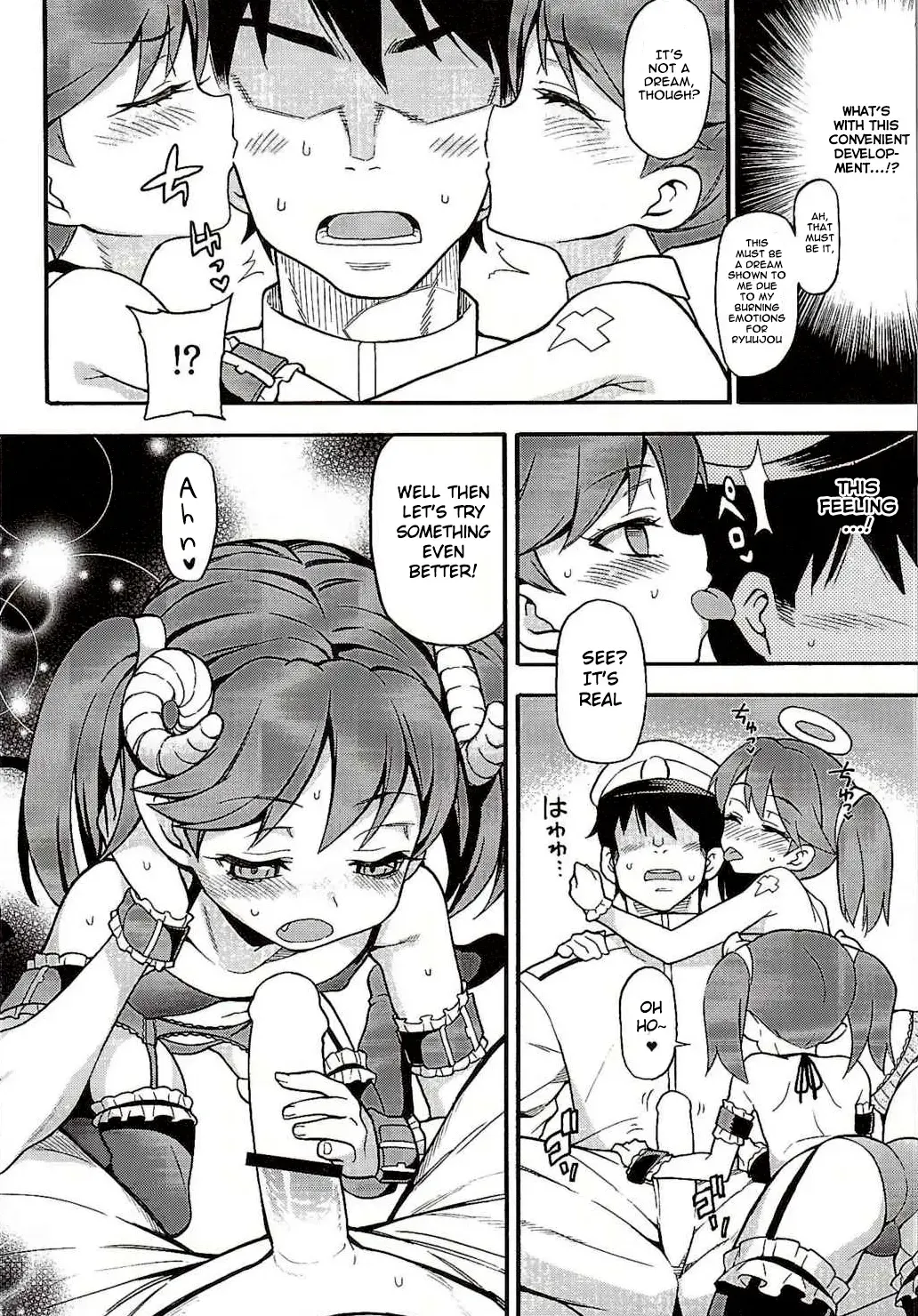 [Uousaoh] RJ-chan ha AKUMA demo TENSHI Fhentai - Page 7