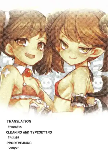 [Uousaoh] RJ-chan ha AKUMA demo TENSHI Fhentai - Page 23