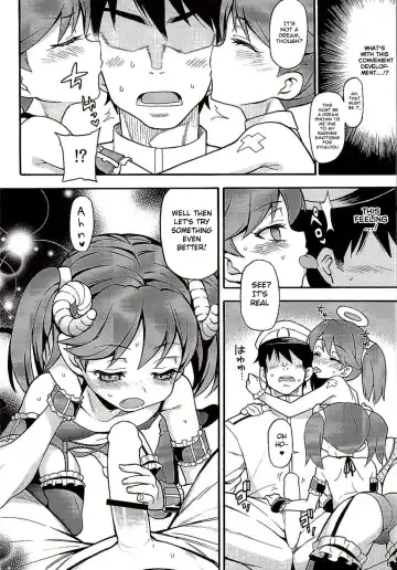 [Uousaoh] RJ-chan ha AKUMA demo TENSHI Fhentai - Page 7
