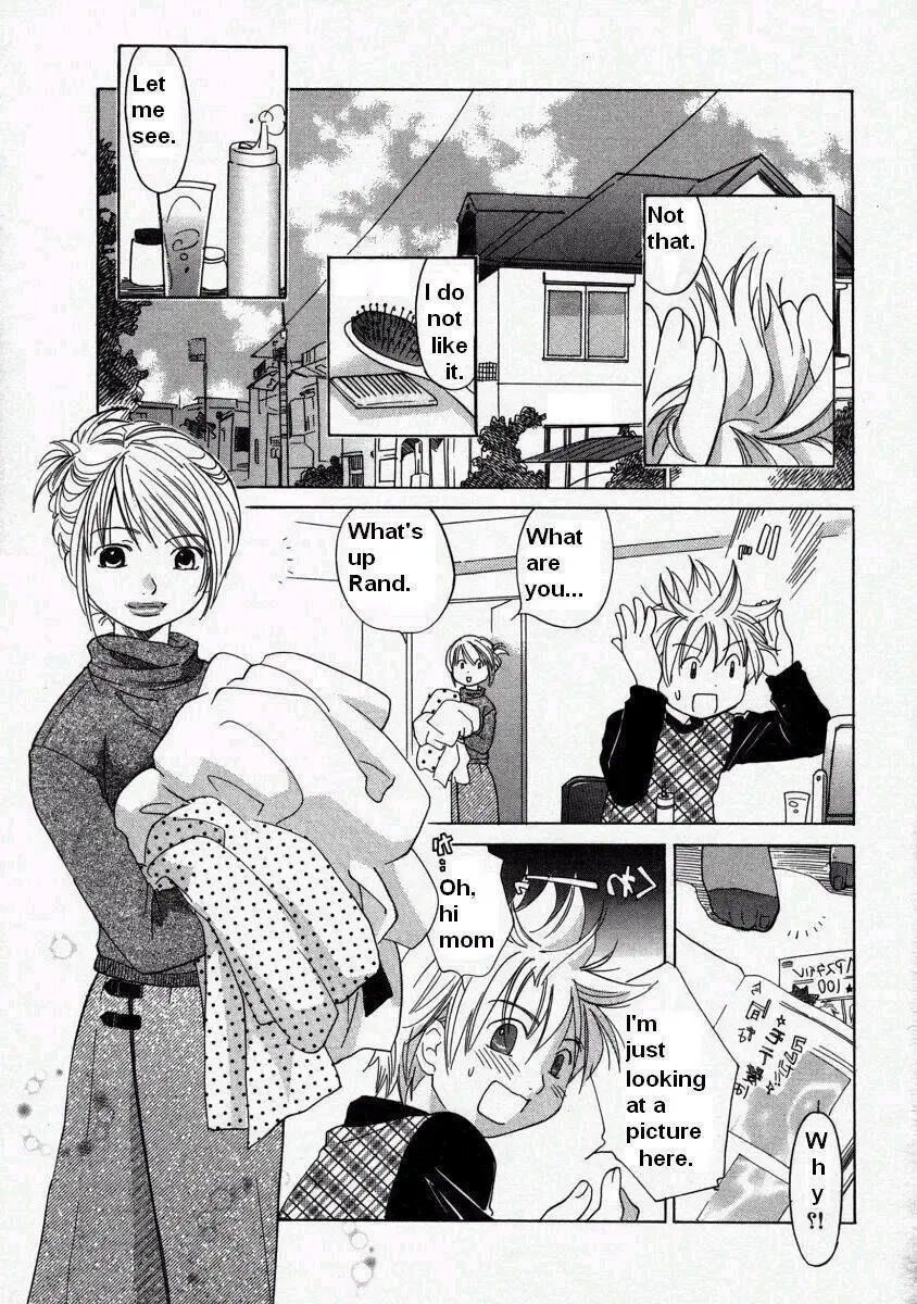 [Amanatsu Makoto] What a girl wants Fhentai - Page 1