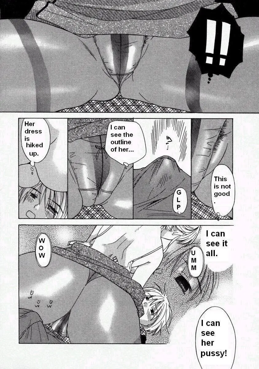 [Amanatsu Makoto] What a girl wants Fhentai - Page 4