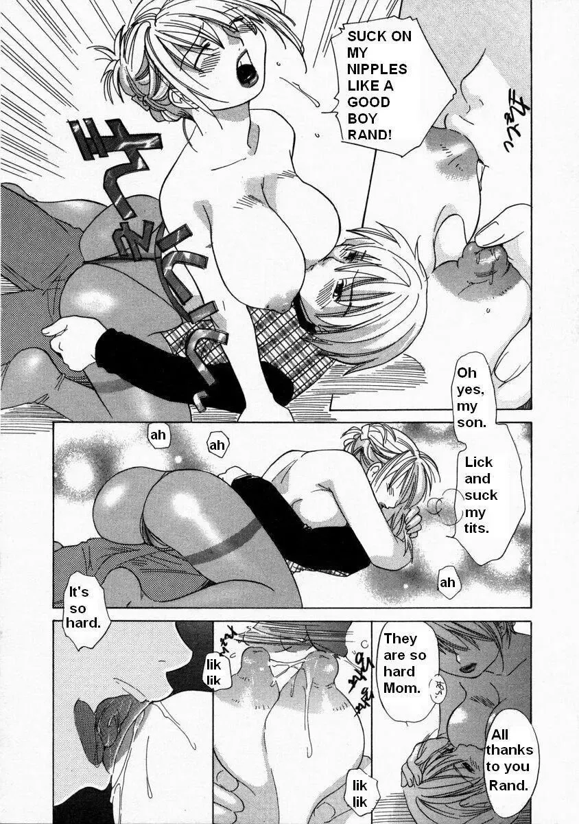 [Amanatsu Makoto] What a girl wants Fhentai - Page 6