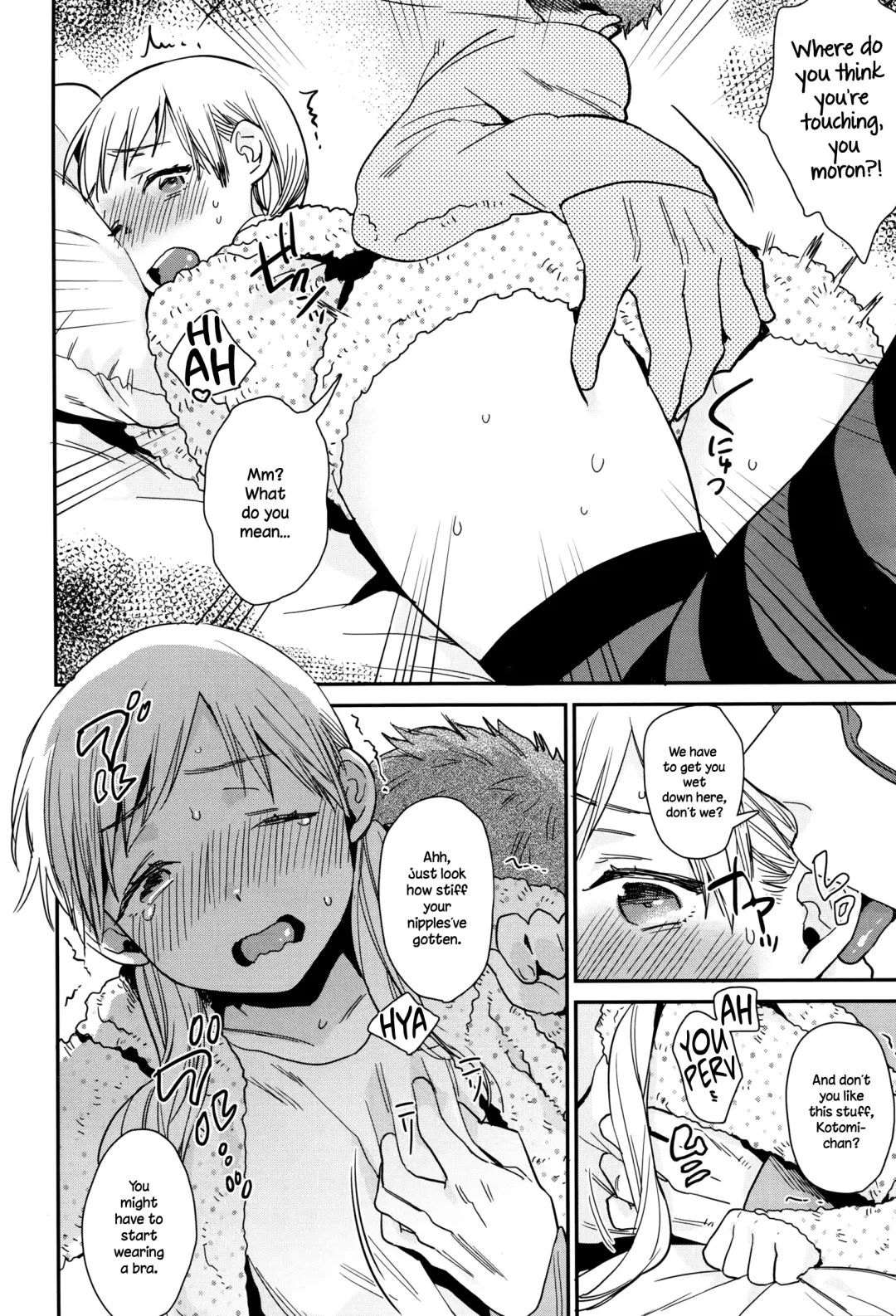 [Naito Loveca] Himitsu Fhentai - Page 4