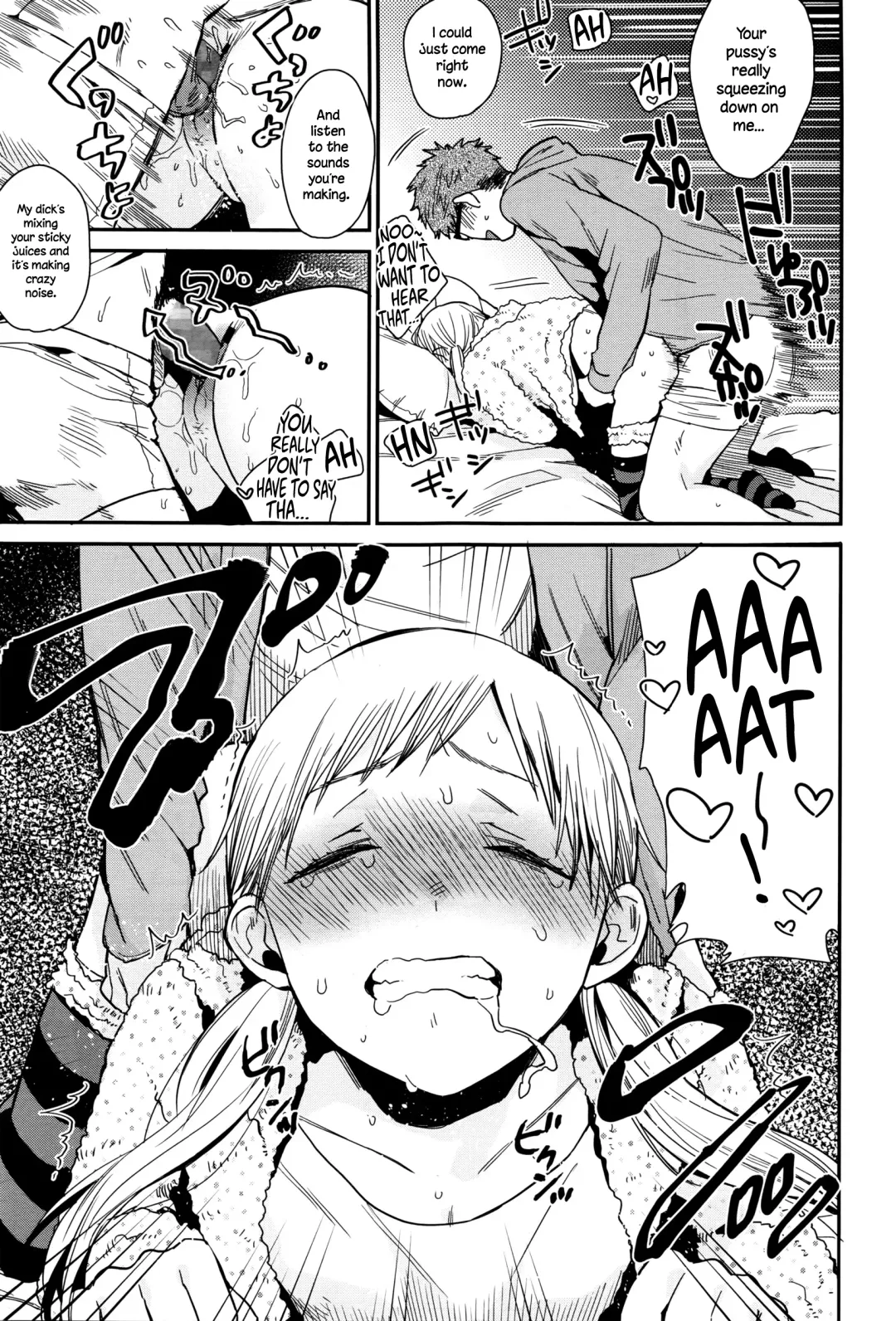 [Naito Loveca] Himitsu Fhentai - Page 7