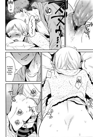 [Naito Loveca] Himitsu Fhentai - Page 6