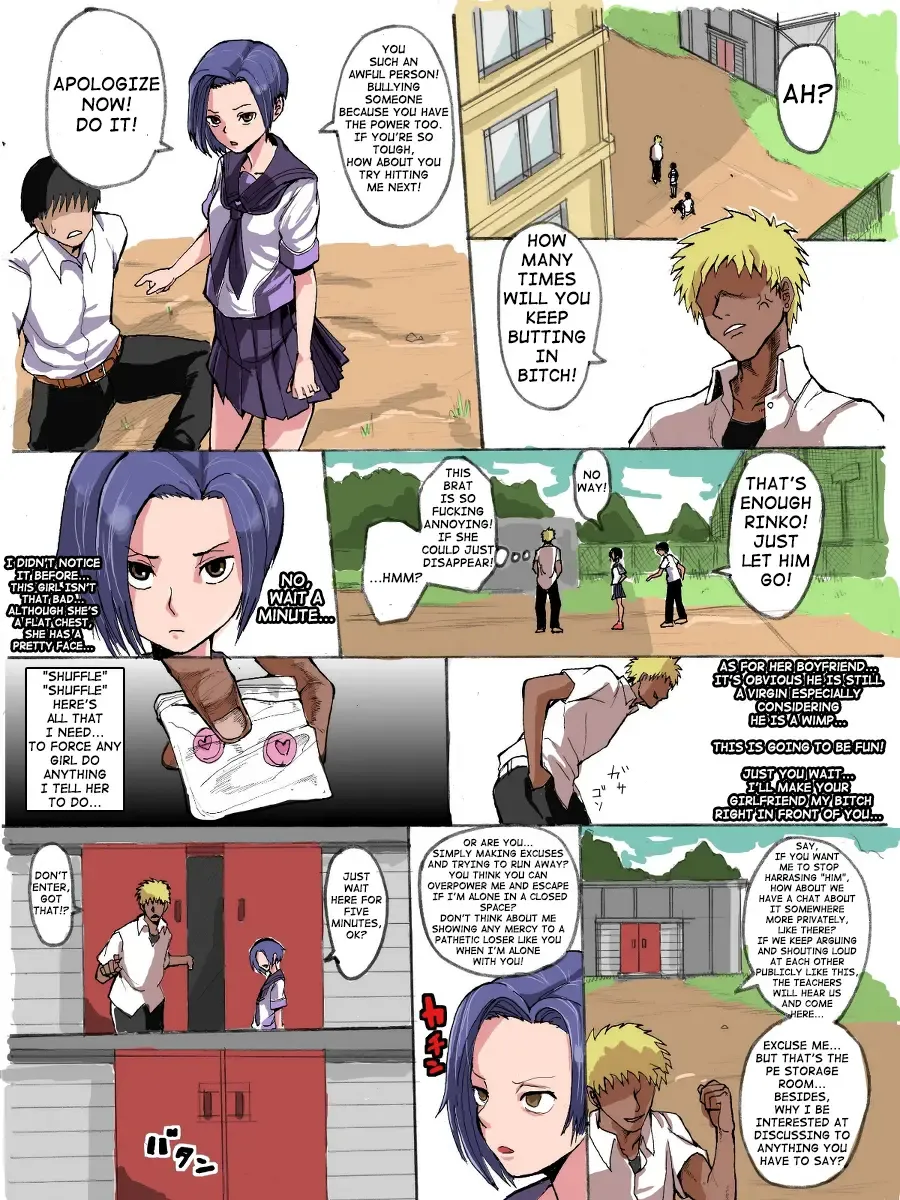 [Terasu Mc] Rinko Netorare Fhentai - Page 2