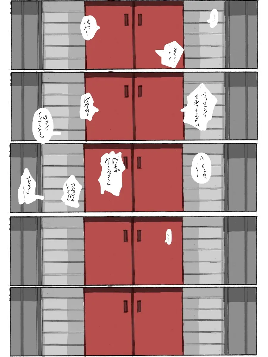 [Terasu Mc] Rinko Netorare Fhentai - Page 3