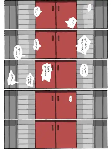 [Terasu Mc] Rinko Netorare Fhentai - Page 3