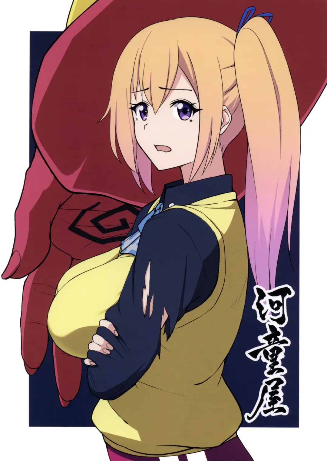 [Katte Ni Kappa] Phantom no Erohon Fhentai - Page 18