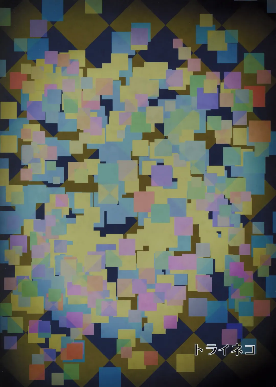 [Kitsune] 完全敗北陵○劇 Fhentai - Page 26