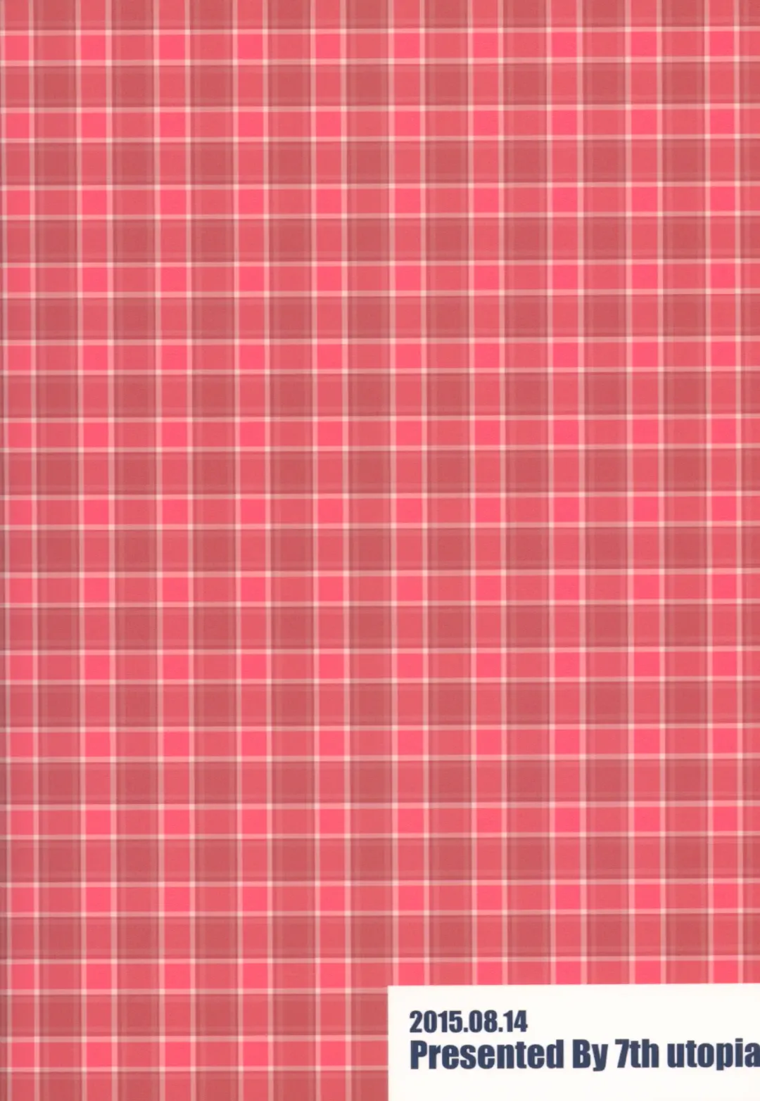 [Yuto] SisQue ~Chiffon no Seitokkun~ Fhentai - Page 24