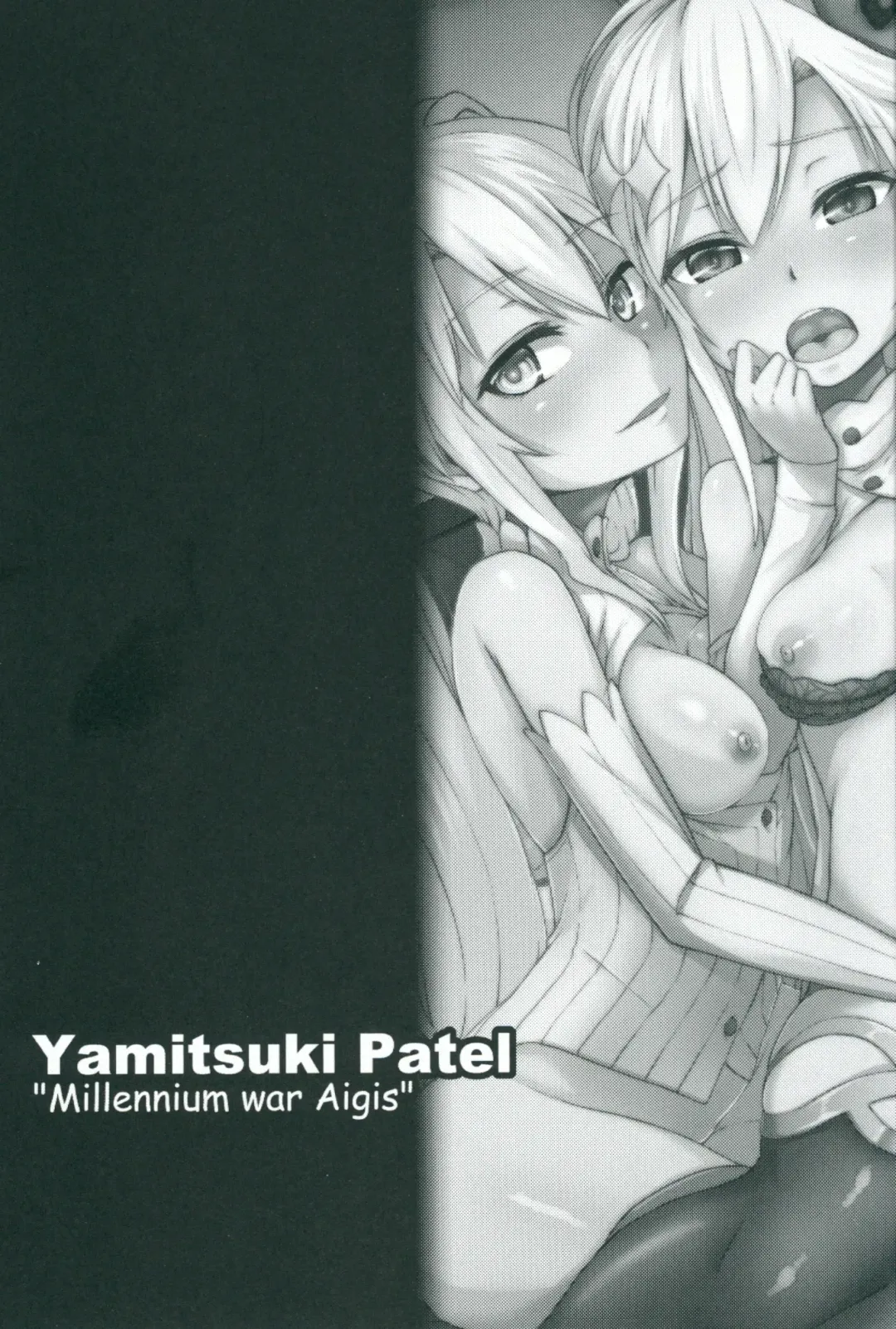 [Hirno] Yamitsuki Patel Fhentai - Page 2