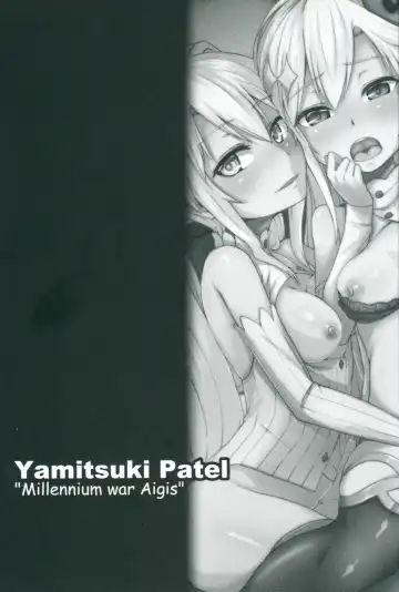 [Hirno] Yamitsuki Patel Fhentai - Page 2