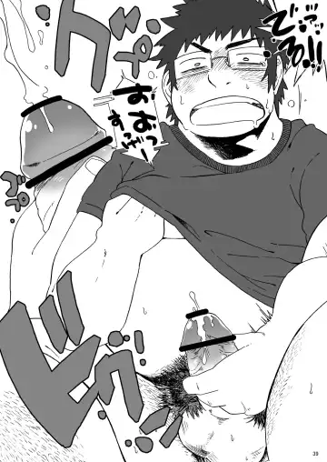 C-overDX2 Fhentai - Page 38