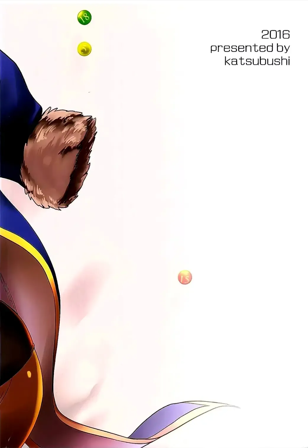 [Aki Suzuki] SB Fhentai - Page 19