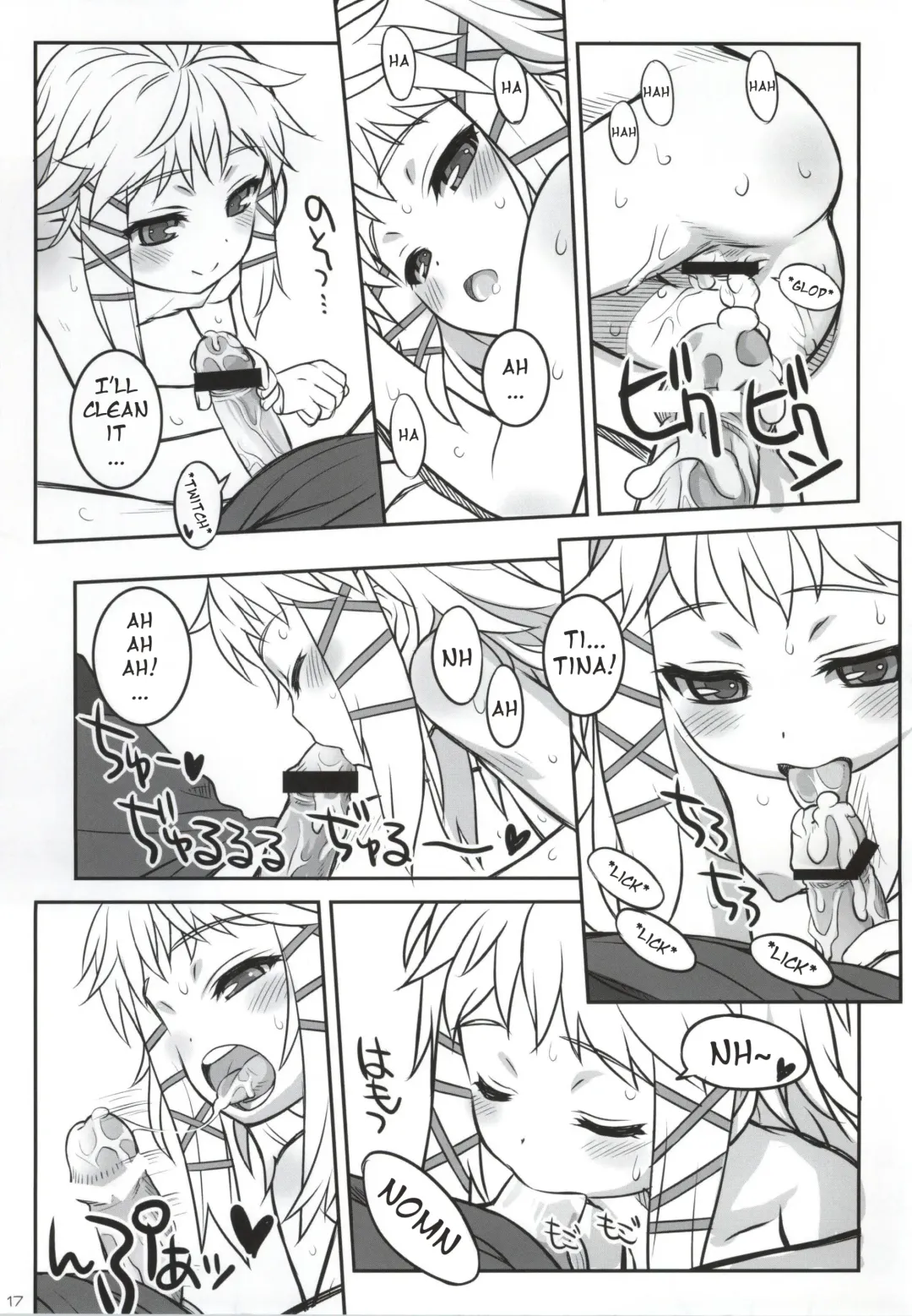 [Aoi Kumiko] Tina to Chucchu suru Hon | Tina's Kissing Book Fhentai - Page 14