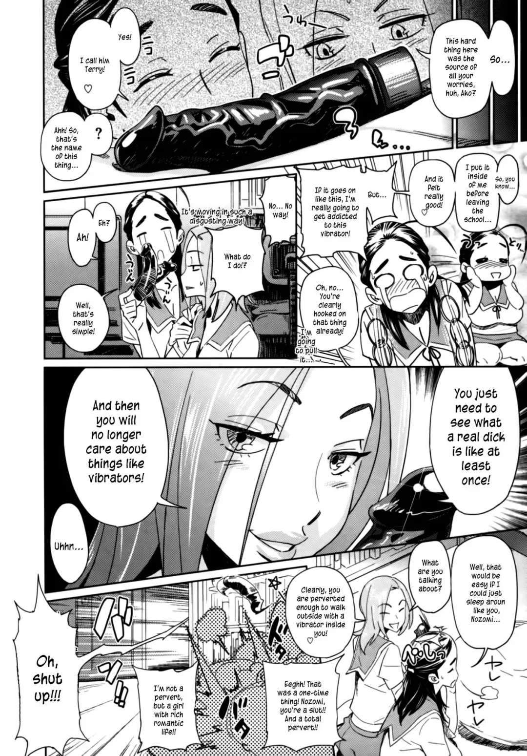 [Bobobo] Ako to Nozomi no Onayami Soudan | Ako's and Nozomi's Discussion of Masturbation Addictions (decensored) Fhentai - Page 4