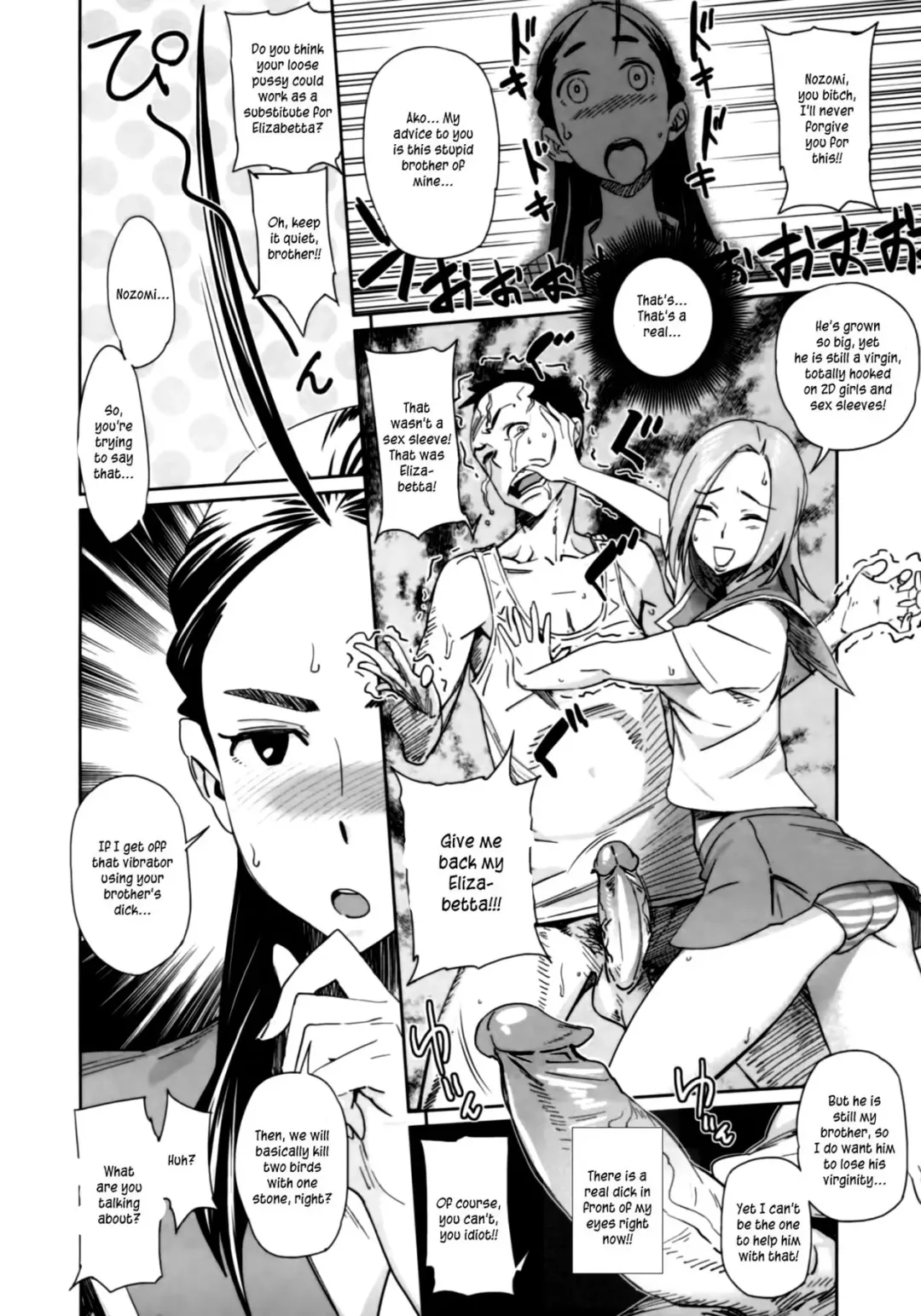 [Bobobo] Ako to Nozomi no Onayami Soudan | Ako's and Nozomi's Discussion of Masturbation Addictions (decensored) Fhentai - Page 6