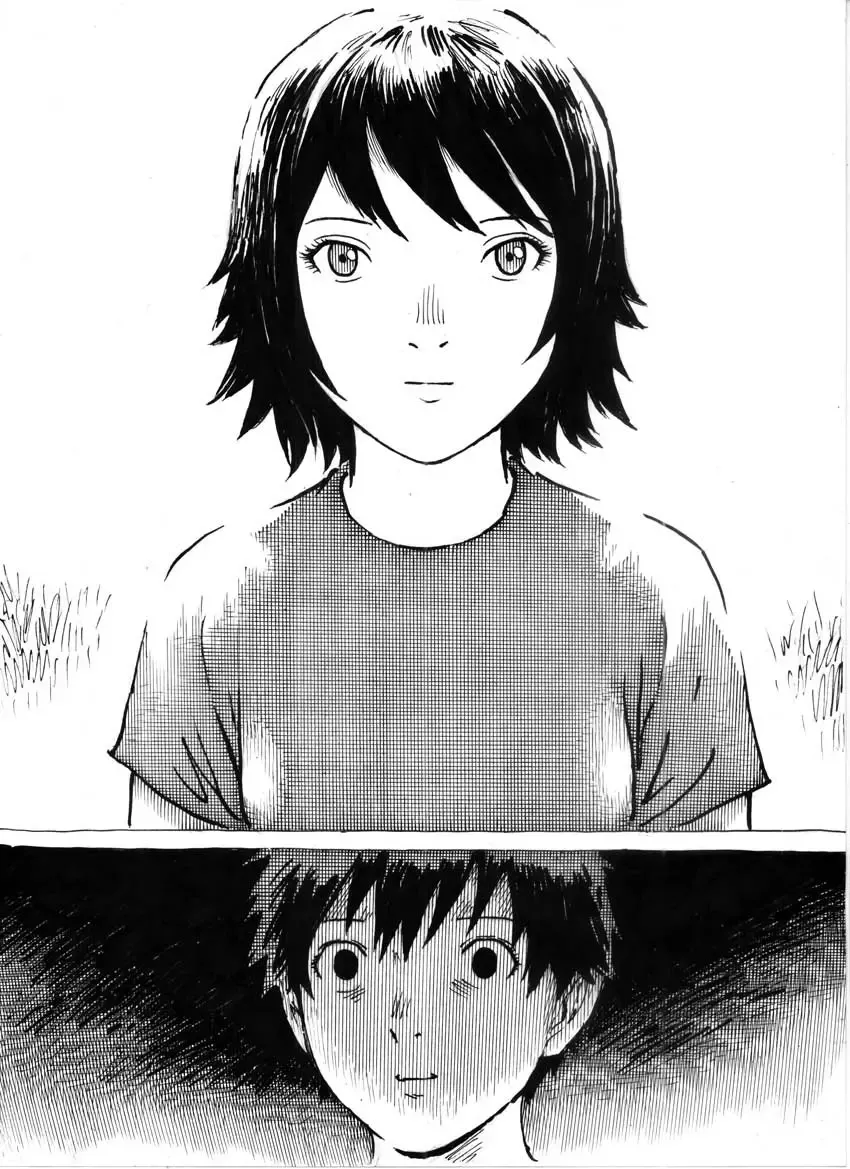 Kancil Chapter 6 Fhentai - Page 5