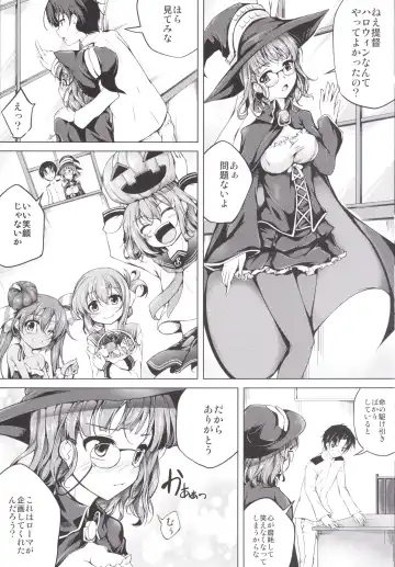 [Maineko Ruru] Koiiro Moyou 15 Fhentai - Page 2