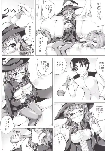 [Maineko Ruru] Koiiro Moyou 15 Fhentai - Page 3