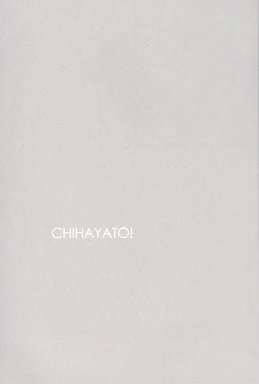 [Ruschuto] CHIHAYATO! Fhentai - Page 2