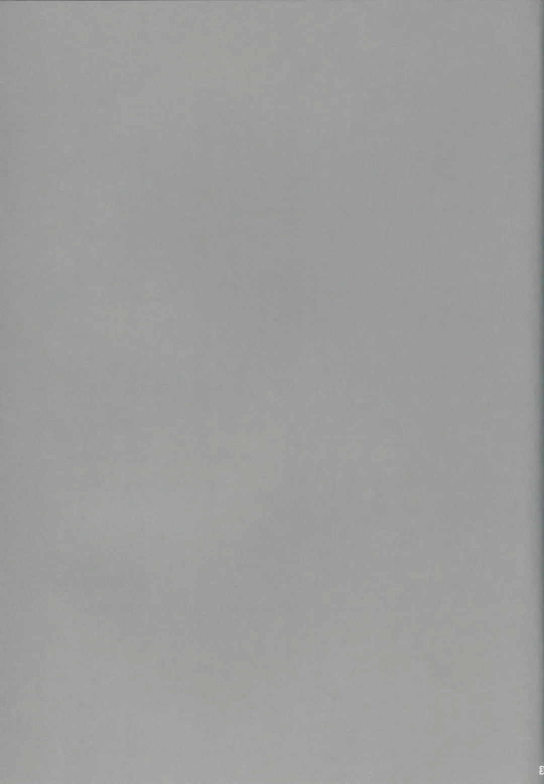 [Ruschuto] CHIHAYATO! Fhentai - Page 32