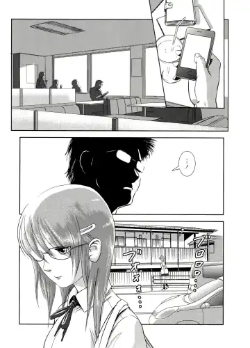 [Mashiraga Aki] Riku-Gyo Fhentai - Page 2