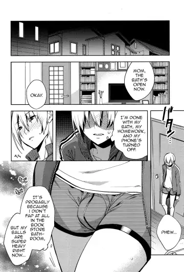 [Suemitsu Dicca] Magical Insence Vol. 03 Fhentai - Page 12