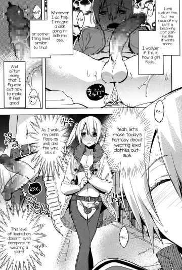 [Suemitsu Dicca] Magical Insence Vol. 03 Fhentai - Page 17