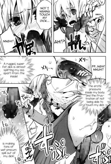 [Suemitsu Dicca] Magical Insence Vol. 03 Fhentai - Page 19