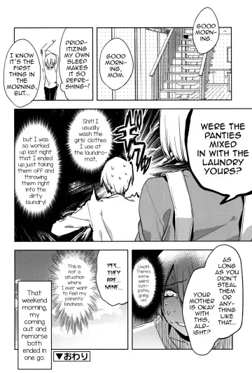 [Suemitsu Dicca] Magical Insence Vol. 03 Fhentai - Page 24