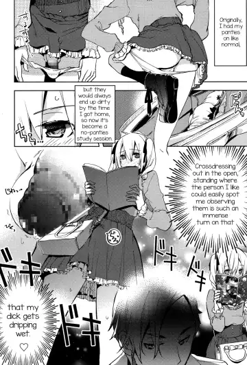 [Suemitsu Dicca] Magical Insence Vol. 03 Fhentai - Page 4