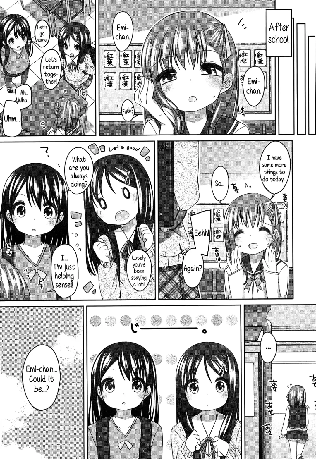 [Shouji Ayumu] Chiccha-na Onaka | Tiny Belly Fhentai - Page 10