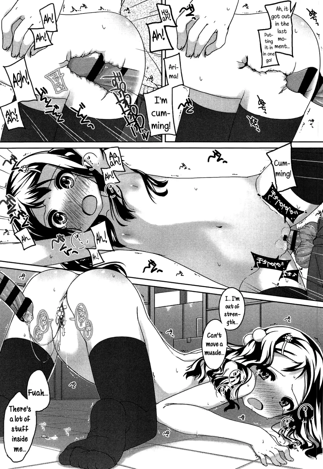 [Shouji Ayumu] Chiccha-na Onaka | Tiny Belly Fhentai - Page 136