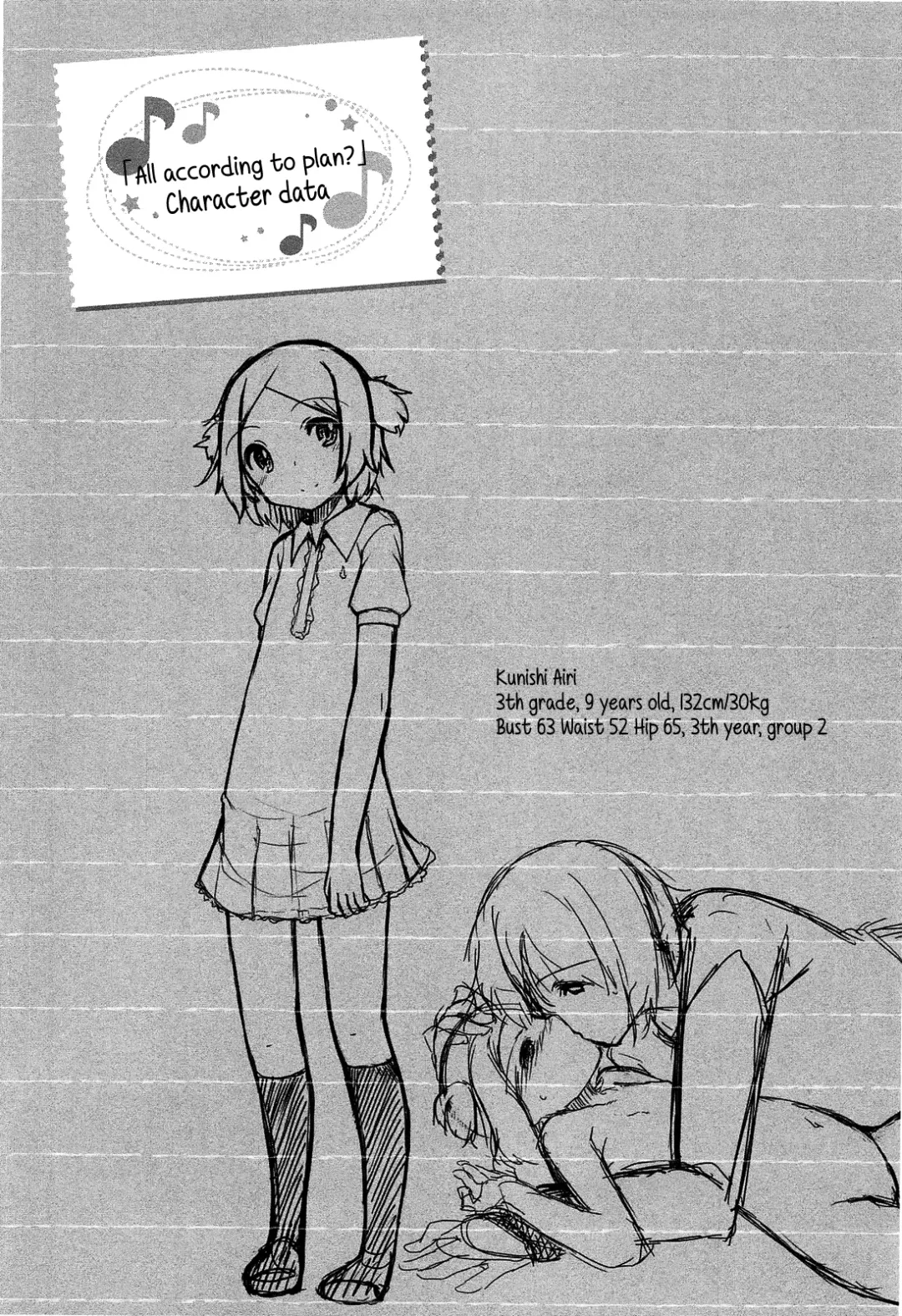 [Shouji Ayumu] Chiccha-na Onaka | Tiny Belly Fhentai - Page 139