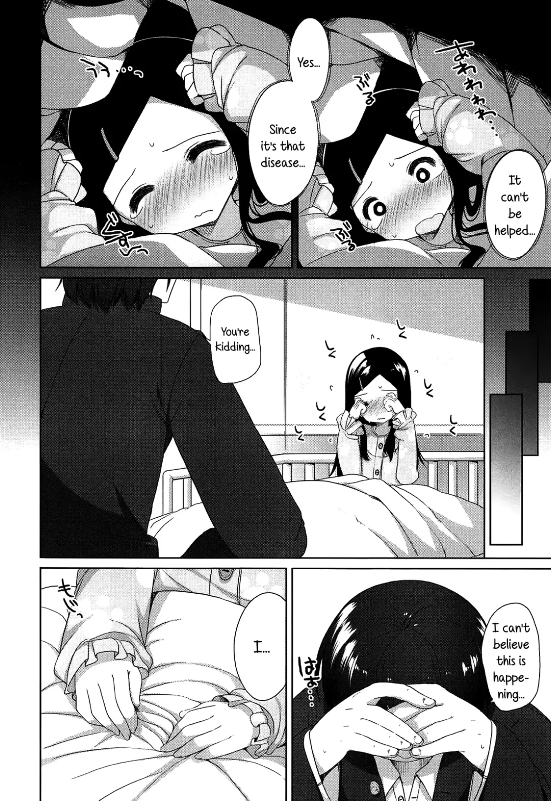 [Shouji Ayumu] Chiccha-na Onaka | Tiny Belly Fhentai - Page 189