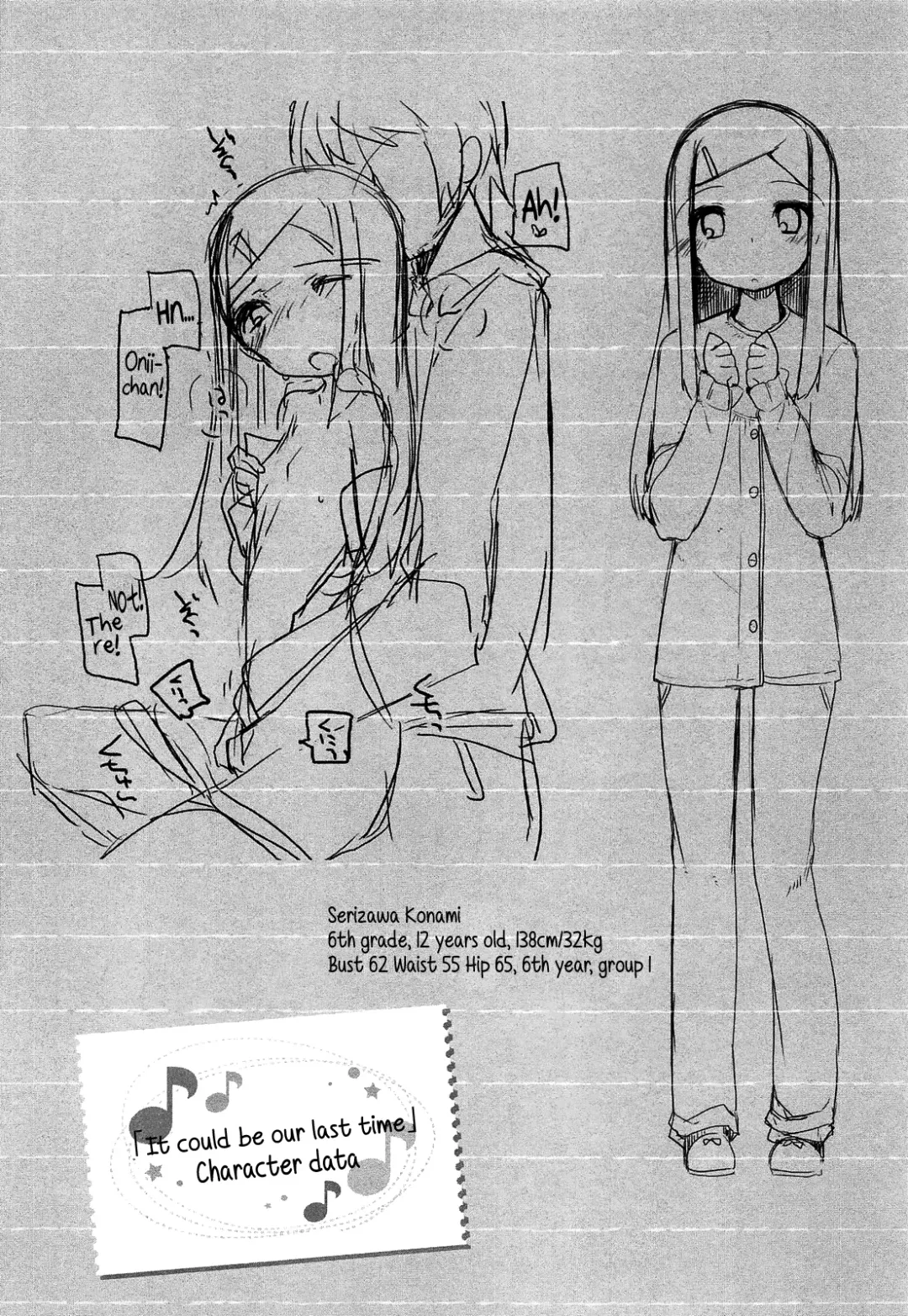 [Shouji Ayumu] Chiccha-na Onaka | Tiny Belly Fhentai - Page 203