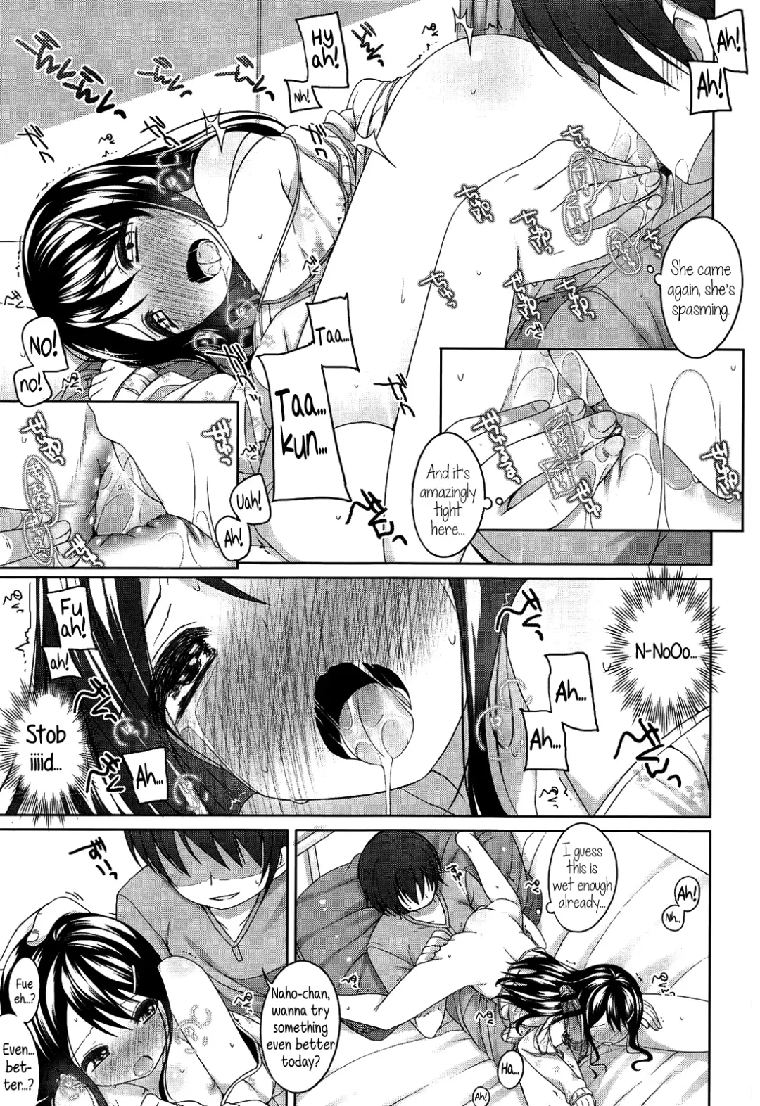 [Shouji Ayumu] Chiccha-na Onaka | Tiny Belly Fhentai - Page 26