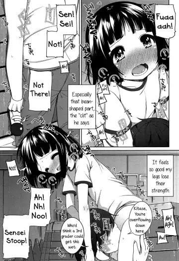 [Shouji Ayumu] Chiccha-na Onaka | Tiny Belly Fhentai - Page 106