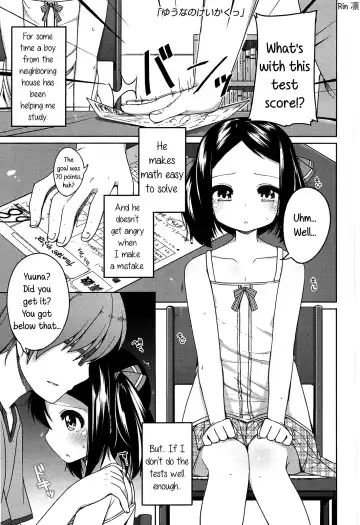 [Shouji Ayumu] Chiccha-na Onaka | Tiny Belly Fhentai - Page 176