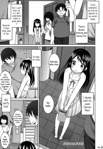 [Shouji Ayumu] Chiccha-na Onaka | Tiny Belly Fhentai - Page 18
