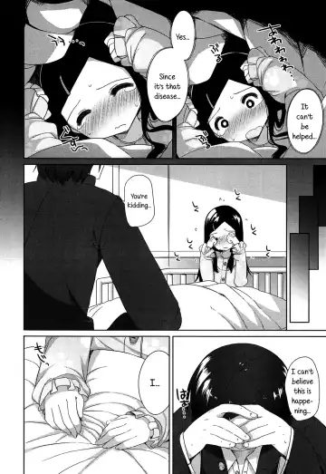 [Shouji Ayumu] Chiccha-na Onaka | Tiny Belly Fhentai - Page 189