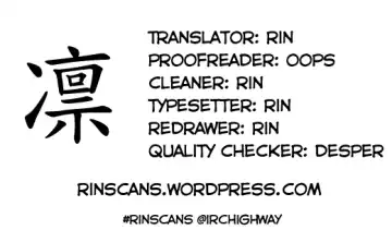 [Shouji Ayumu] Chiccha-na Onaka | Tiny Belly Fhentai - Page 208