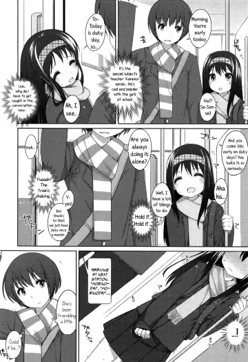 [Shouji Ayumu] Chiccha-na Onaka | Tiny Belly Fhentai - Page 59